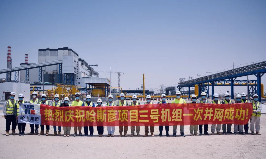 BG大游集团(中国)唯一官方网站