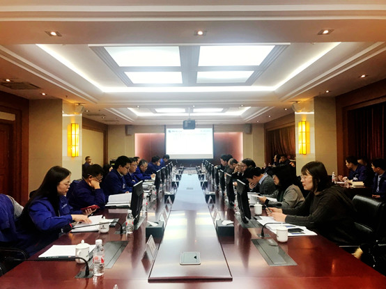 BG大游集团(中国)唯一官方网站