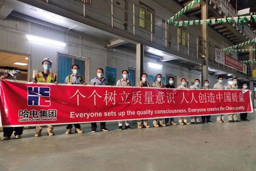 BG大游集团(中国)唯一官方网站