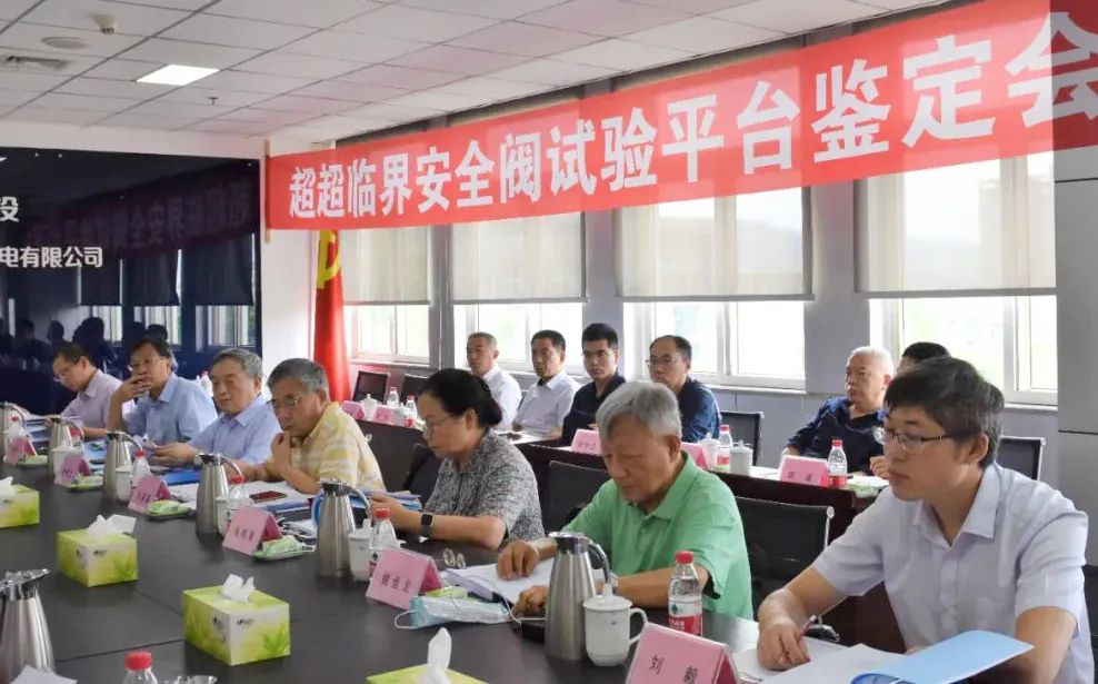 BG大游集团(中国)唯一官方网站