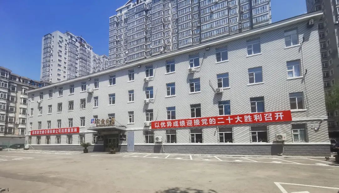 BG大游集团(中国)唯一官方网站