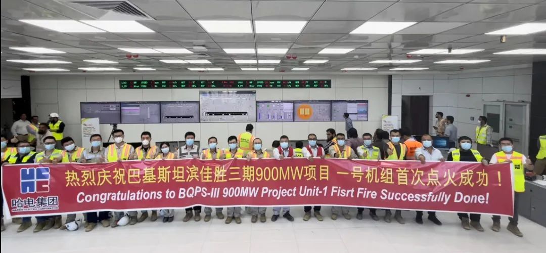 BG大游集团(中国)唯一官方网站