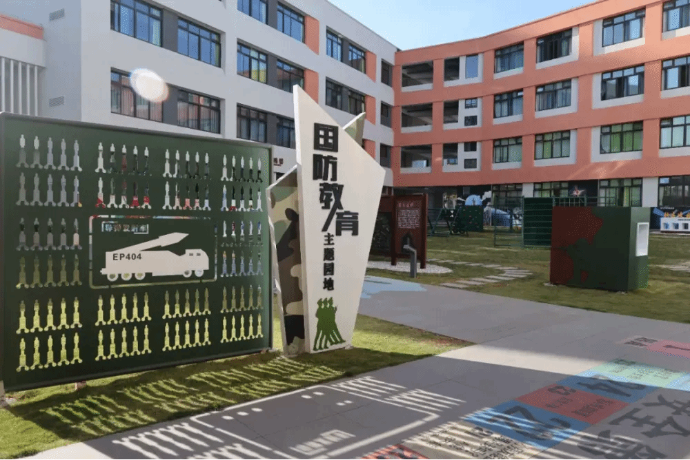 BG大游集团(中国)唯一官方网站