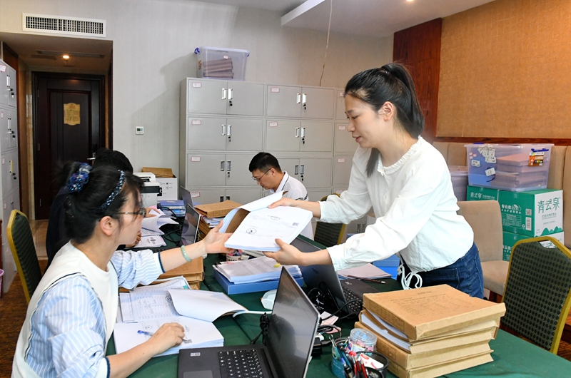 BG大游集团(中国)唯一官方网站