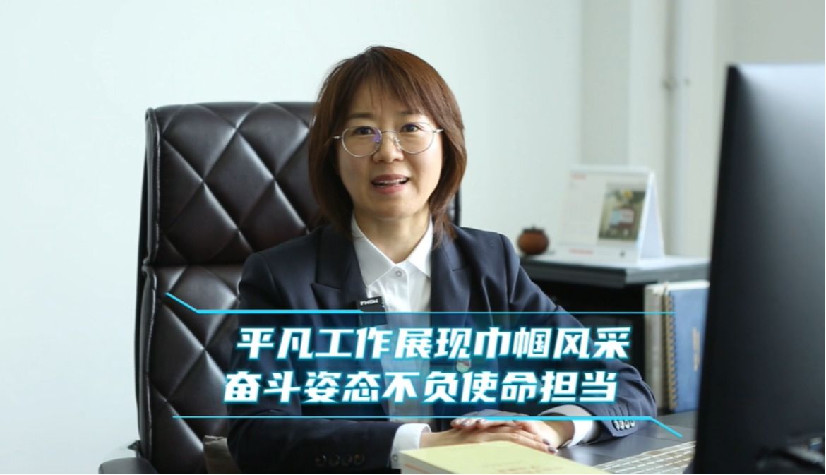 BG大游集团(中国)唯一官方网站