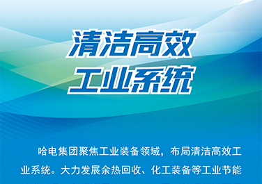 BG大游集团(中国)唯一官方网站