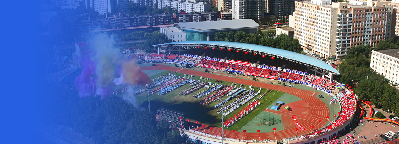 BG大游集团(中国)唯一官方网站