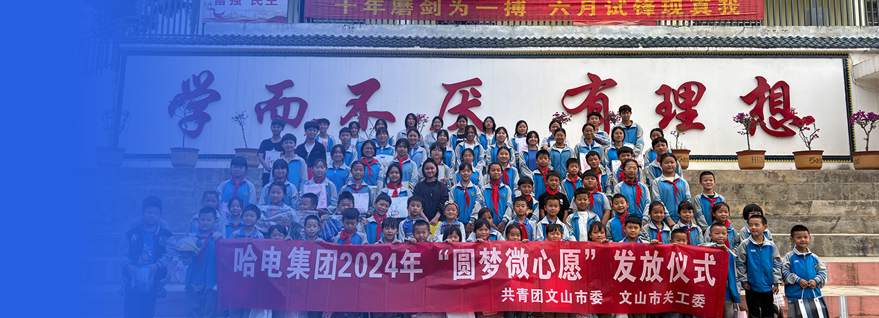 BG大游集团(中国)唯一官方网站